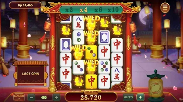 RPVIP4 Screenshot 2